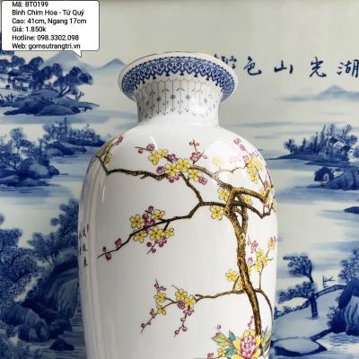 Bình xứ sương họa tiết Chim Hoa Tứ Quý